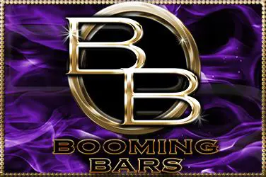 Booming Bars - Marakumi - Kenya